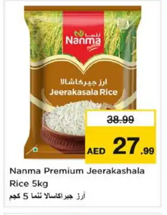 Nesto NANMA Jeerakasala Rice offer