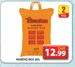 Grand Hyper Market mumtaz Basmati / Biryani Rice offer