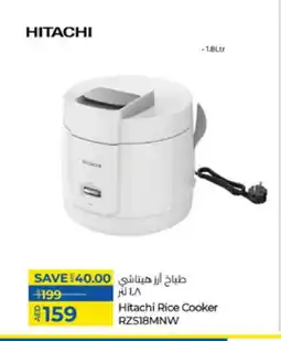 Lulu Hypermarket HITACHI Rice Cooker offer