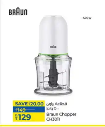 Lulu Hypermarket BRAUN Chopper offer