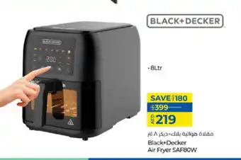 Lulu Hypermarket BLACK+DECKER Air Fryer offer