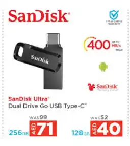 Lulu Hypermarket SANDISK Flash Drive offer