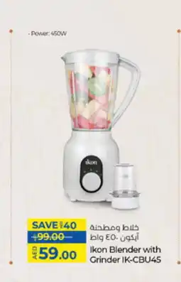 Lulu Hypermarket IKON Mixer / Grinder offer