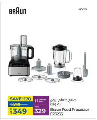 Lulu Hypermarket BRAUN Food Processor offer