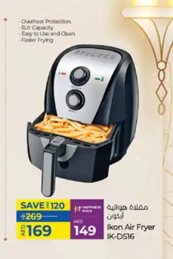 Lulu Hypermarket IKON Air Fryer offer