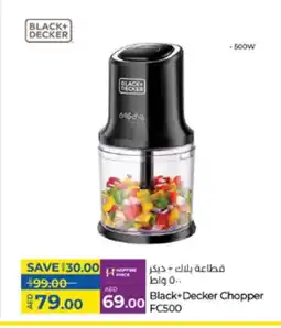 Lulu Hypermarket BLACK+DECKER Chopper offer