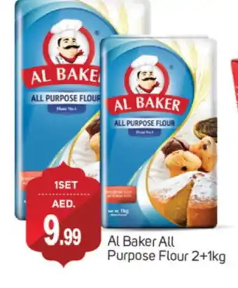 Talal Market AL BAKER All Purpose Flour offer