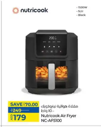 Lulu Hypermarket NUTRICOOK Air Fryer offer