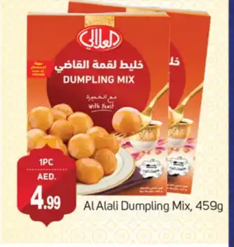 Talal Market AL ALALI Dumpling Mix offer