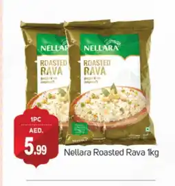 Talal Market NELLARA Semolina / Rava offer