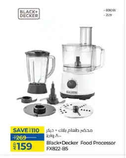 Lulu Hypermarket BLACK+DECKER Food Processor offer