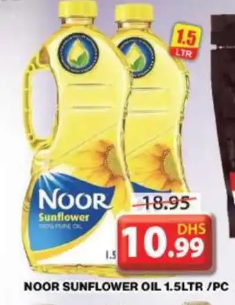 Grand Hyper Market NOOR Sunflower Oil offer