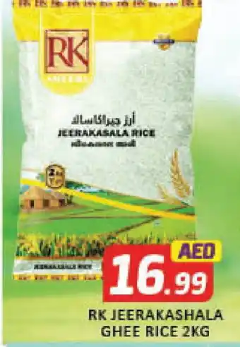 Al Madina RK Jeerakasala Rice offer