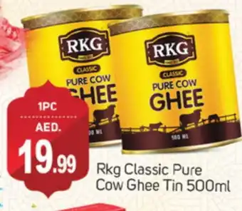 Talal Market RKG Ghee offer