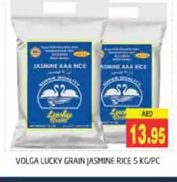 Pasons VOLGA Jasmine Rice offer