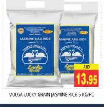 Pasons VOLGA Jasmine Rice offer