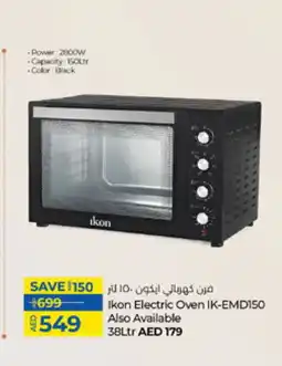 Lulu Hypermarket IKON Microwave Oven offer