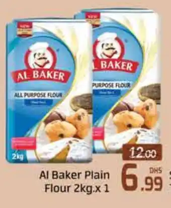 Mango Hypermarket LLC AL BAKER All Purpose Flour offer