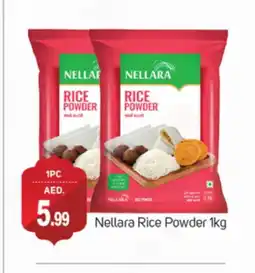 Talal Market NELLARA Rice Powder / Pathiri Podi offer