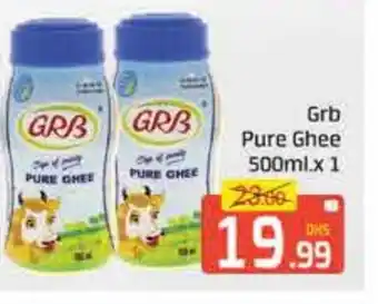 Mango Hypermarket LLC GRB Ghee offer