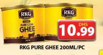 Grand Hyper Market RKG Ghee offer