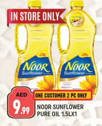 Al Madina NOOR Sunflower Oil offer