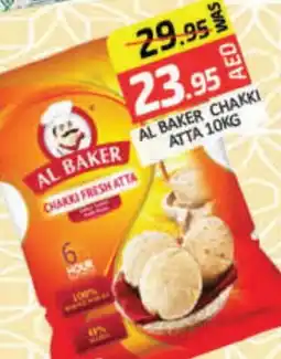 Mango Hypermarket LLC AL BAKER Atta offer