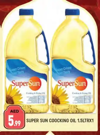 Al Madina SUPERSUN Cooking Oil offer