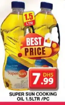 Grand Hyper Market SUPERSUN Cooking Oil offer