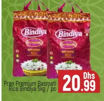 Al Madina PRAN Basmati / Biryani Rice offer