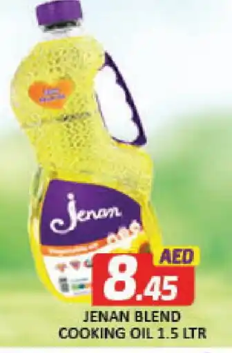 Al Madina JENAN Cooking Oil offer