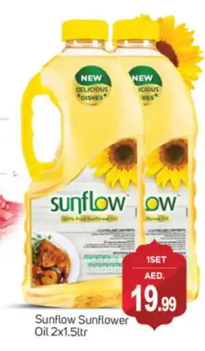 Talal Market SUNFLOW Sunflower Oil offer