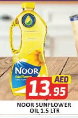 Al Madina NOOR Sunflower Oil offer