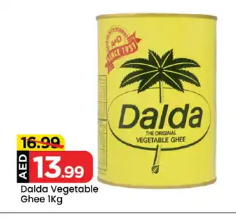 Mark & Save DALDA Vegetable Ghee offer