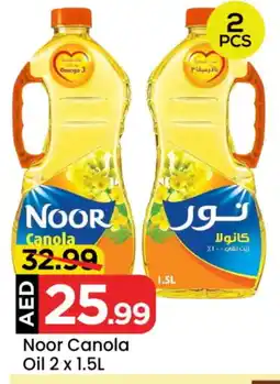 Mark & Save NOOR Canola Oil offer