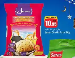 Pasons JENAN Atta offer