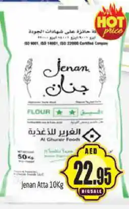 Pasons JENAN Atta offer