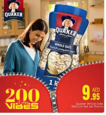 Pasons QUAKER Oats offer