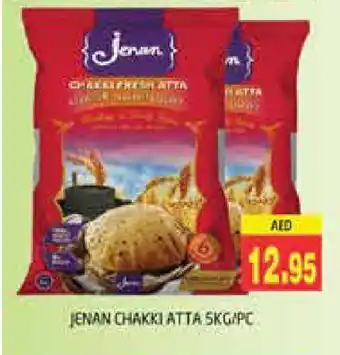 Pasons JENAN Atta offer