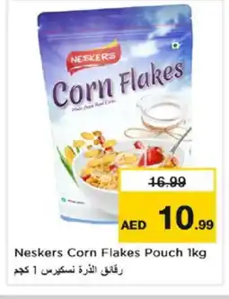 Nesto NESKERS Corn Flakes offer