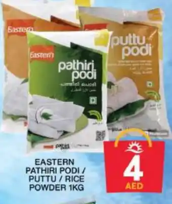 Grand Hyper Market EASTERN Rice Powder / Pathiri Podi offer