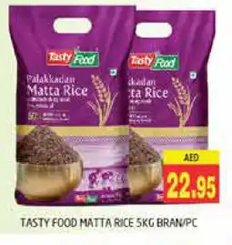 Pasons TASTY FOOD Matta Rice offer