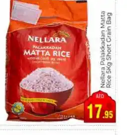 Pasons NELLARA Matta Rice offer