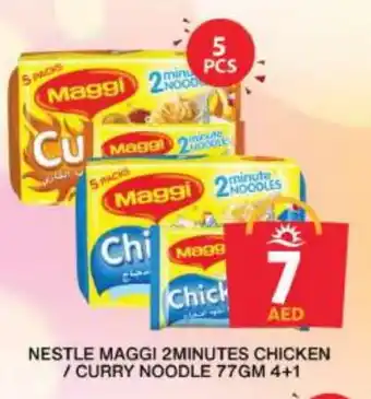 Grand Hyper Market MAGGI Noodles offer