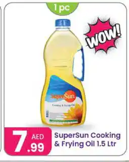 Al Nahda Gift Center SUPERSUN Cooking Oil offer