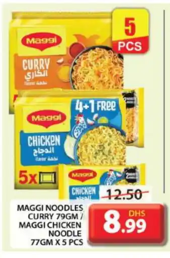 Grand Hyper Market MAGGI Noodles offer