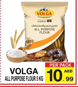 Friday Center VOLGA All Purpose Flour offer