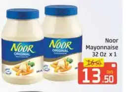 Mango Hypermarket LLC NOOR Mayonnaise offer