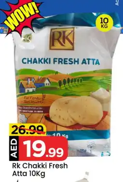 Mark & Save RK Atta offer