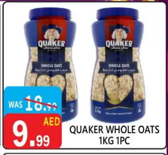 United Hypermarket QUAKER Oats offer